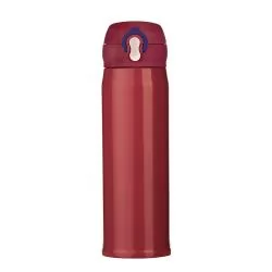 Garrafa Térmica Inox 400ml Personalizada